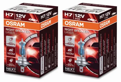 2 Stück H7 OSRAM NIGHT BREAKER LASER +150% Next Generation Birne Scheinwerfer – Produktansicht