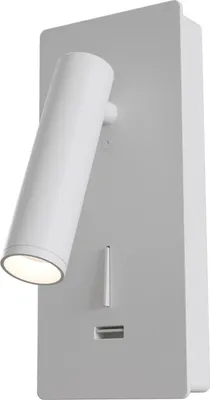 Produktbild von Wandleuchte Aluminium LED verstellbar Weiß eckig warmweiß 3000 K 200 lm Wandspot