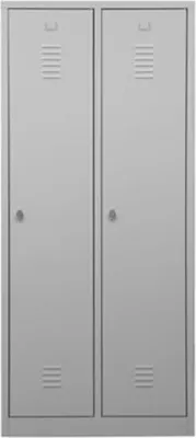 Produktbild von Garderobenspind Camel | 2-Fach mit Pro-Aufteilung| HxBxT 180x80x50 cm | Vorhängeschloss | Grau