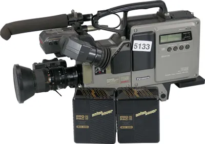 Image de Panasonic AG-7450 / WV-F250E / Anton Bauer Pro PAC 13 - Caméra Super VHS S-VHS