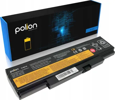 Image de Batterie d'origine POLION pour ordinateur portable Lenovo Edge E550 4400 mAh