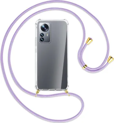 Produktbild von Handykette Backcover-Schutzhülle mit Band (Metall goldfarben) für Xiaomi 12 Pro - violett