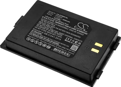 Produktbild von TECHTEK Akku Kompatibel mit [Satlink] WS-6916 Ersetzt E506085