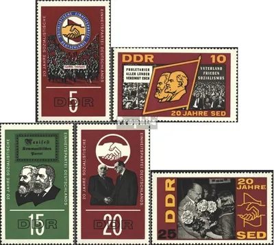 Produktbild von Briefmarken DDR 1966 Mi 1173-1177 (kompl.Ausgabe) gestempelt 20 Jahre SED