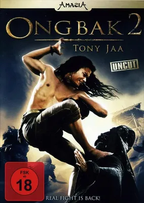 Produktbild von Ong-Bak 2 - Single Disc