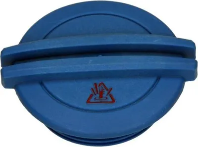 Obrázok produktu pre Kryt Chladiča Vw Chladiča 02- Passat/Polo/A3/Touran