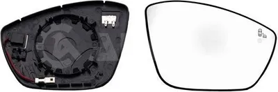 Produktbild von ALKAR Spiegelglas Außenspiegel Rechts für OPEL Corsa F Beheizbar Konvex 6432881