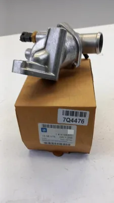 Produktbild von Original OE OPEL Thermostatgehäuse 9158331