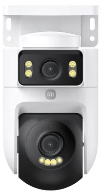 Produktbild von Xiaomi Outdoor Dual Camera CW500 Weiß EU BHR9402EU