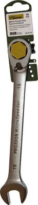 Immagine prodotto di Proxxon Industrial 23141 MicroSpeeder Ratcheting crowfoot wrench Spanner size (metric) 19 mm