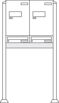 Produktbild von Burg-Wächter Anlage Paketboxen mit 2 Boxen mit Fuß .eBoxx easy+ Anlage 2E & 2A vertikal (au 84390