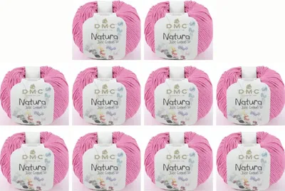 Produktbild von 10x DMC Natura Just Baumwolle – mattes, weiches Garn aus 100 % gekämmter Baumwolle, 302, (Farbe N114)