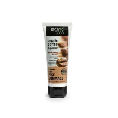 Productafbeelding van Biowinkel, biologische producten, koffieochtend, gezichtsbehandeling, 75 ml