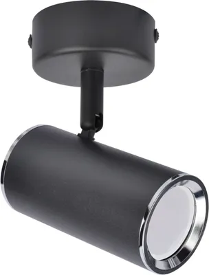 Produktbild von Deckenstrahler Aluminium GU10 verstellbar Schwarz Deckenspot
