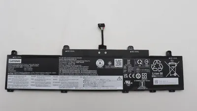 Image de Lenovo BATTERIE (5B11H56344)