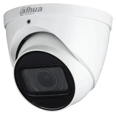 Produktbild von Dahua Dh-hac-hdw2241tp-z-a-s2 Überwachungskamera Durchsichtig Durchsichtig One Size
