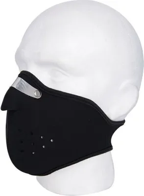 Produktbild von Oxford Mask Black