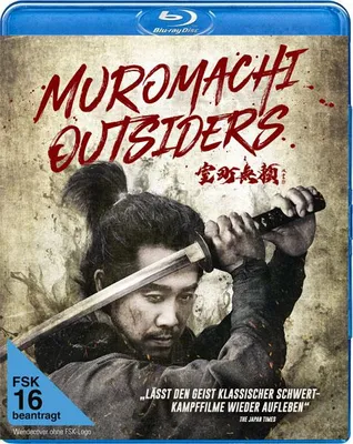 Produktbild von Muromachi Outsiders