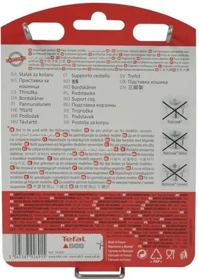 Obrázek produktu pro Držák parního košíku na troubu - 792691
