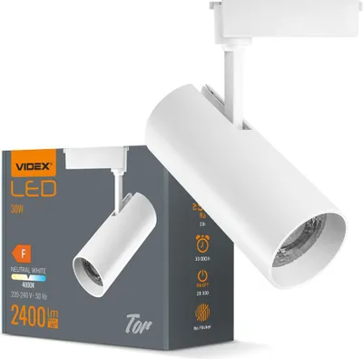Image de Éclairage LED sur rail VIDEX-TOR-30W-WHITE