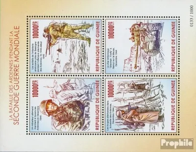 Produktbild von Briefmarken Guinea 2015 Mi 11378-11381 Kleinbogen (kompl. Ausgabe) postfrisch Ardennenschlacht