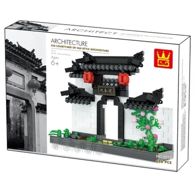 Produktbild von WANGE The couriyard of Hui-Style Architecture, Bausatz, 6 Jahr(e), ABS, 486 Stück(e)