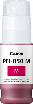 Produktbild von Patrone Canon PFI-050M         magenta