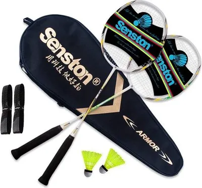 Produktbild von Famanu Badmintonset Carbon Leichtgewicht - Professionelles Racketset für Training und Freizeit