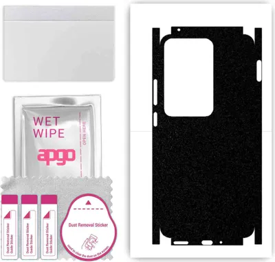 Produktbild von apgo Rückseite + Seiten Schutzfolie, Skin, kompatibel mit Oppo Reno11 F, Hinten Displayschutzfolie aus Vinylfolie, kratzfest, einfache Montage - Mattschwarz