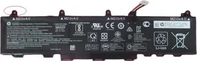 Zdjęcie produktu dla HP L78555-002, Bateria, 35,6 cm (14"), HP, ZBook Firefly 14 G7