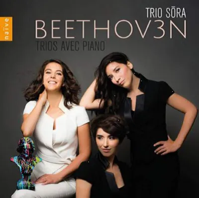 Beethoven: Sämtliche Klaviertrios – 3 CDs Box-Set