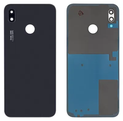 Produktbild von Huawei P20 lite Backcover schwarz