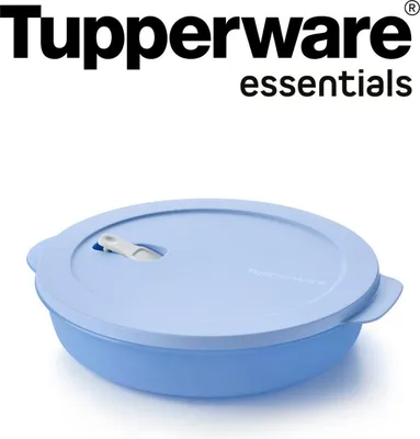 Produktbild von Tupperware MicroTupTeller, 25cm