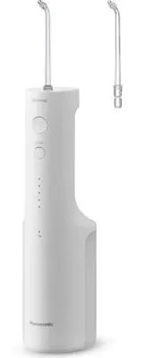 Produktbild von Panasonic EW-DJ66, Weiß, 60 min, 200 l, Wechselstrom/Batterie, 17 h, 100 - 240 V