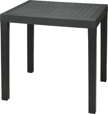 A dark gray square table with four legs, shown from a front-facing angle against a white background.