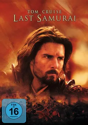 Obrázok produktu pre Star Selection - The Last Samurai (Single)