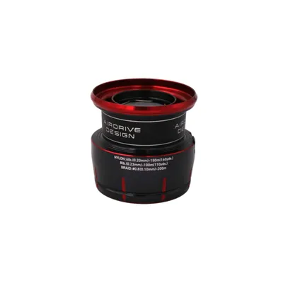 Image de DAIWA bobine de rechange pour 23 FUEGO LT, 2500, 19333-250