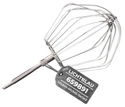 Obrázek produktu pro Kovová nádoba pro kuchyňské roboty MUM4 - MUM5