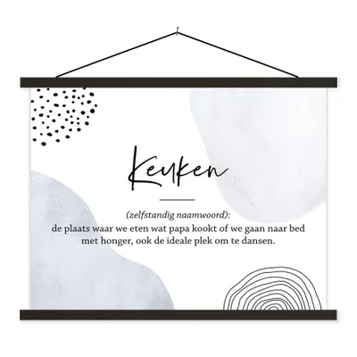 Produktbild von MuchoWow® Textilposter küche - papa - zitate - küchen definition - sprichwörter - Wörterbuch 40x30 cm mit schwarzem Rahmen - Dekorationen