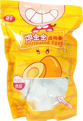 Produktbild von Shendan marinierte Eier, frittiert und geschält (6St.) 168g
