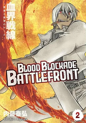 Obrázok produktu pre Blood Blockade Battlefront. Tom 2
