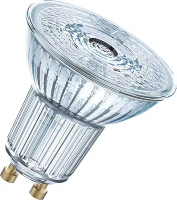 A close-up studio shot of an LED light bulb.