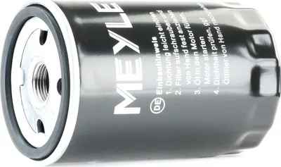 Produktbild von Ölfilter MEYLE 014 018 0001 Anschraubfilter passend für MERCEDES-BENZ 190 (W201) Stufenheck (W124) SL (R129) S-Klasse Limousine (W126) W124 T-modell