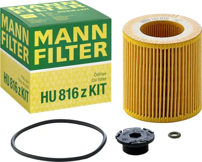 Produktbild von MANN Ölfilter Einsatz für BMW 1 2 3 4 5 X1 X4 X5 Z4 + sDrive xDrive