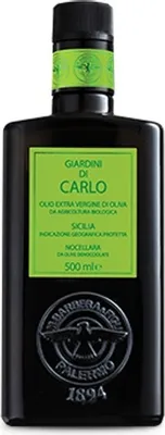 Produktbild von Open Food 8002591905599, Olivenöl, E, 820 kcal, 92 g, 13 g