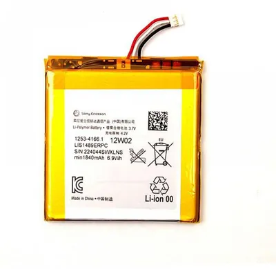 Obrázok produktu pre Originálna batéria Sony LIS1489ERPC pre Acro S