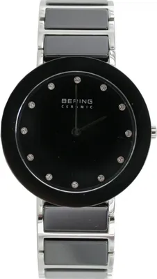 Produktbild von Bering Damenuhr Ceramic 11435-749
