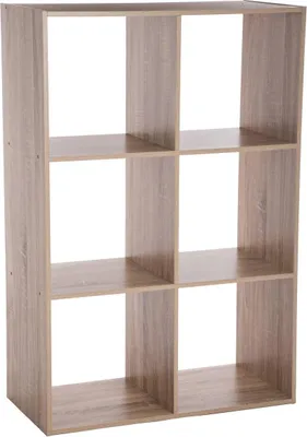 Produktbild von Dekoregal Bücherregal 6 Einlegeböden braun Höhe 100 cm