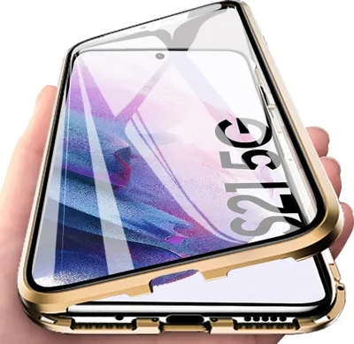 Image de coque protectrice 360° pour Samsung Galaxy S21 FE 5G Coque en verre trempé avec adsorption magnétique, Metal Frame Gold