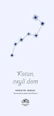 Image de Kotan, c'est la maison - Hokuto Iboshi